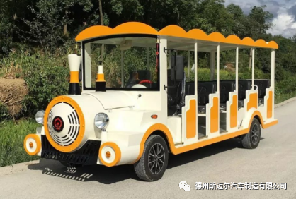 關(guān)于觀光車你應(yīng)該知道的事！(圖3)